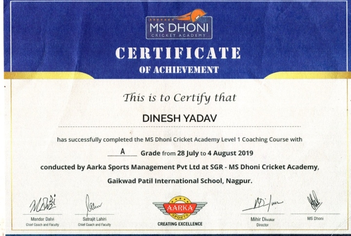certificate - MSDCA LEVEL-1 Cricket Coach 