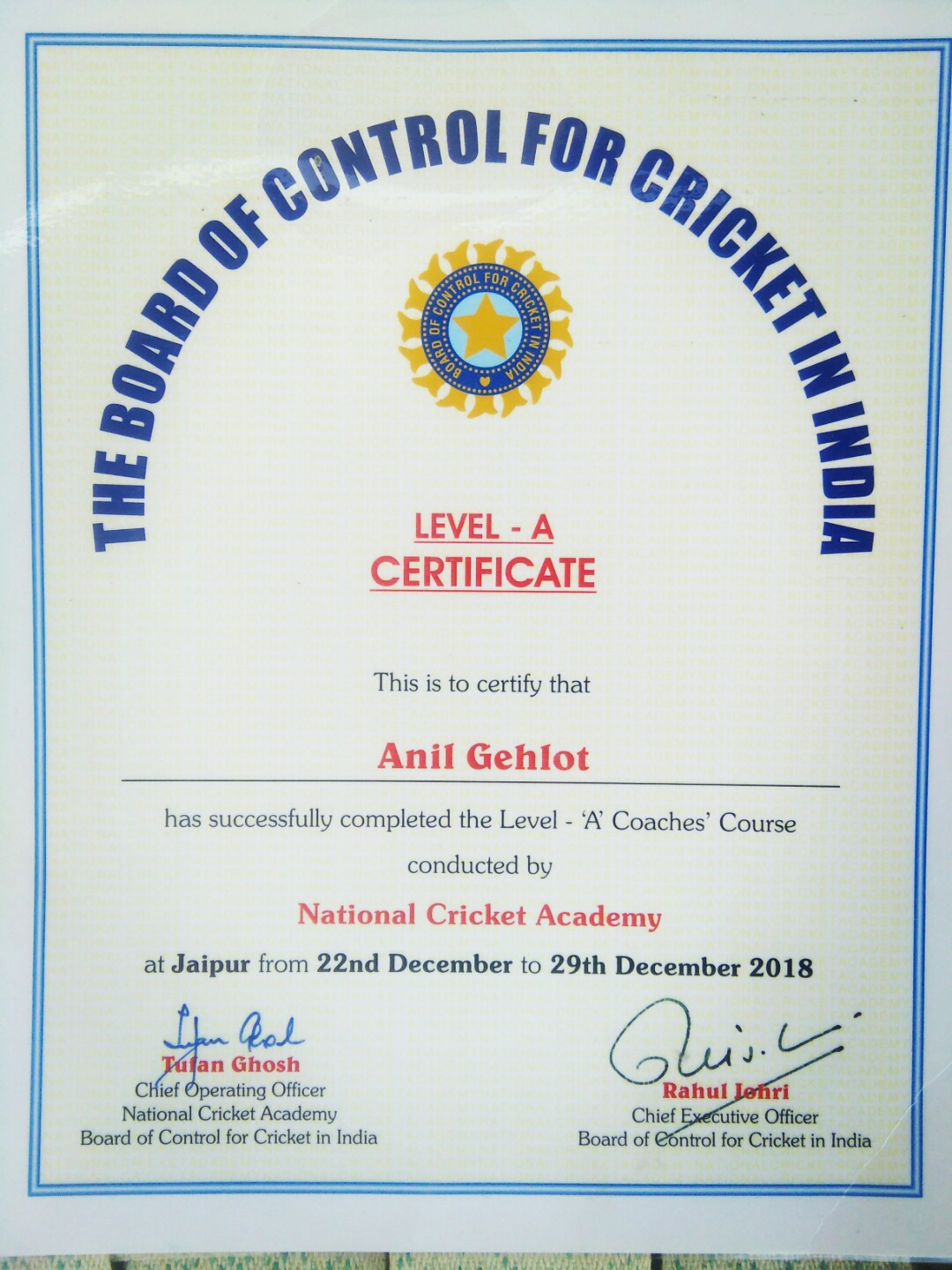 certificate - Anil Gehlot 