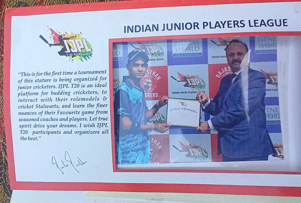 certificate - indian junior players league 